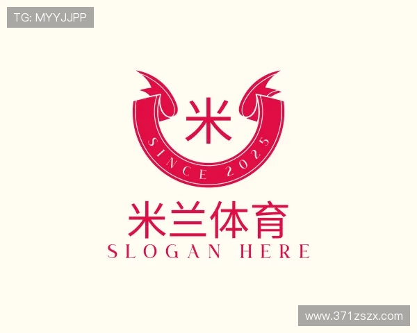 认识米兰官方网站